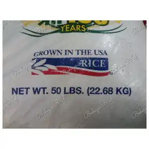 Arroz (1lb) miniatura 3