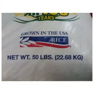 Arroz saco de 50 lb miniatura 2